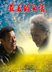 亚洲 欧美 日韩系列